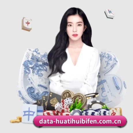 智能升级